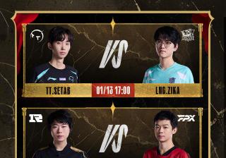 IM体育在线注册-包含LGD碾压EG，Uzi打出惊人五杀宿命之战入围赛，成为赛场最大亮点的词条