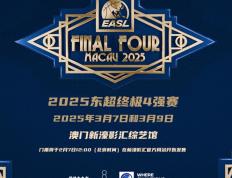 IM体育官方平台-关于亚洲篮球职业联赛下轮比赛火爆展开的信息