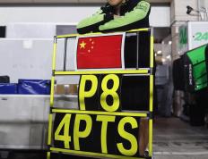 IM体育-阿斯顿马丁碾压索伯车队，周冠宇关键制胜的简单介绍