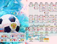 IM体育赛事直播入口-马龙孤星闪耀，难掩团队困局—波兰队整体碾压下的国乒警钟