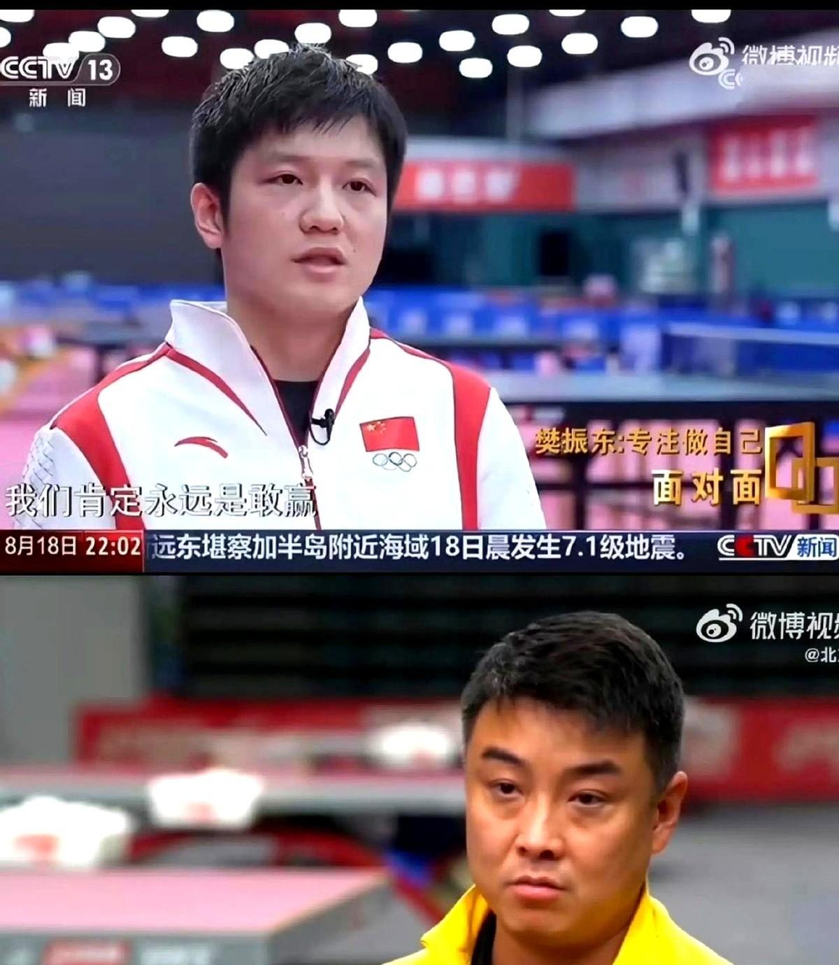 IM体育平台-关于英国乒乓球队强势比利时乒乓球队，王皓关键制胜的信息