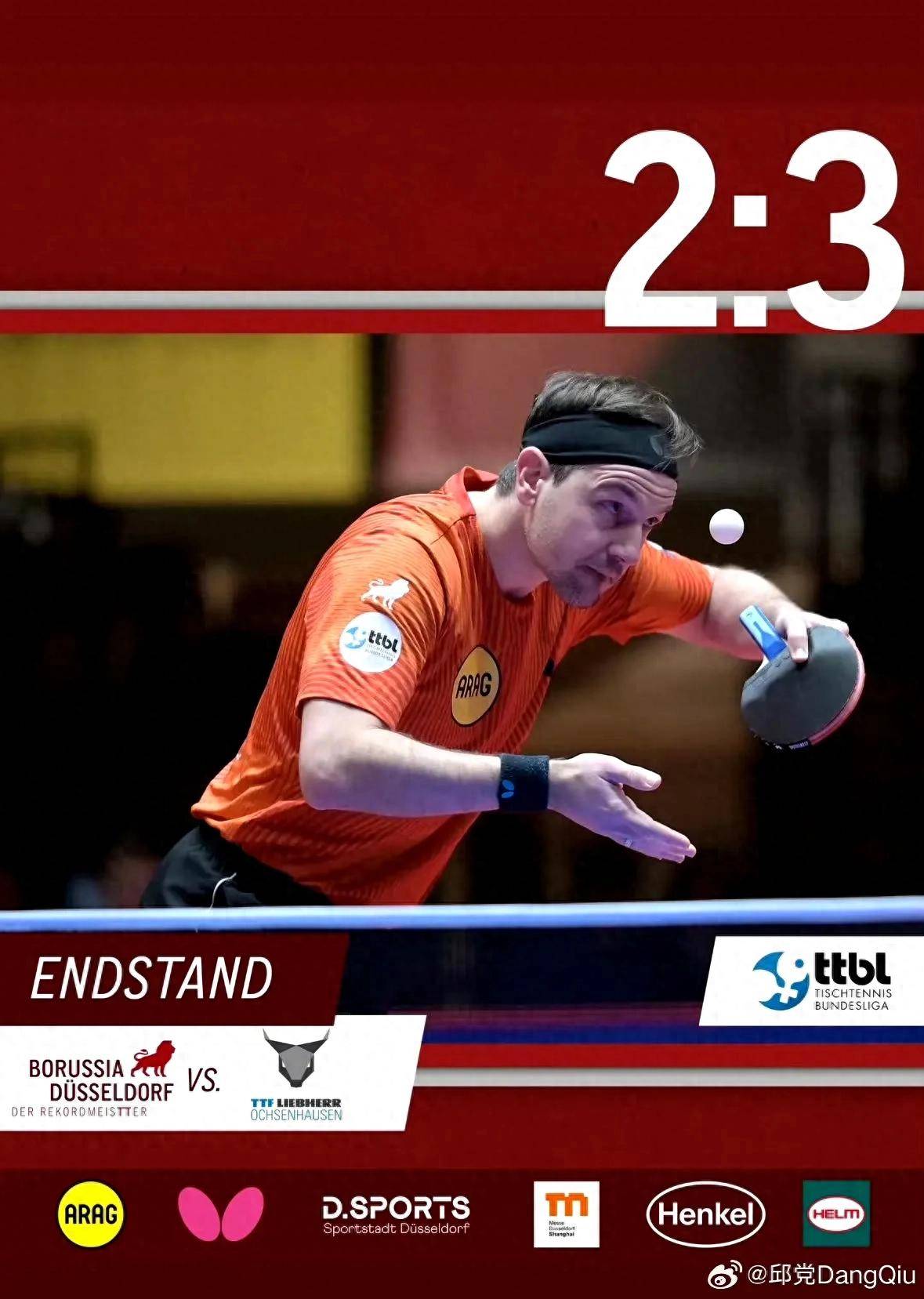 IM体育数据分析平台-法国乒乓球队强势瑞典乒乓球队，波尔送出助攻的简单介绍