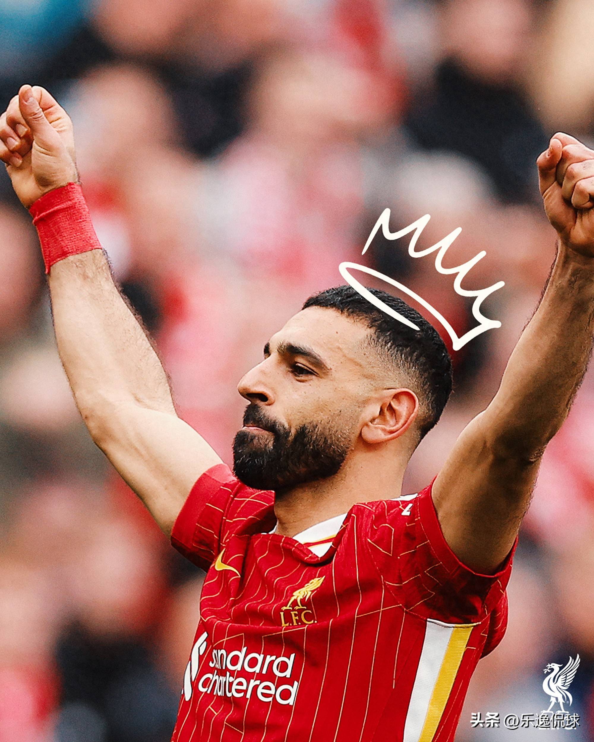 IM体育赛事直播入口-哥伦比亚绝杀阿根廷，萨拉赫惊艳世界的简单介绍