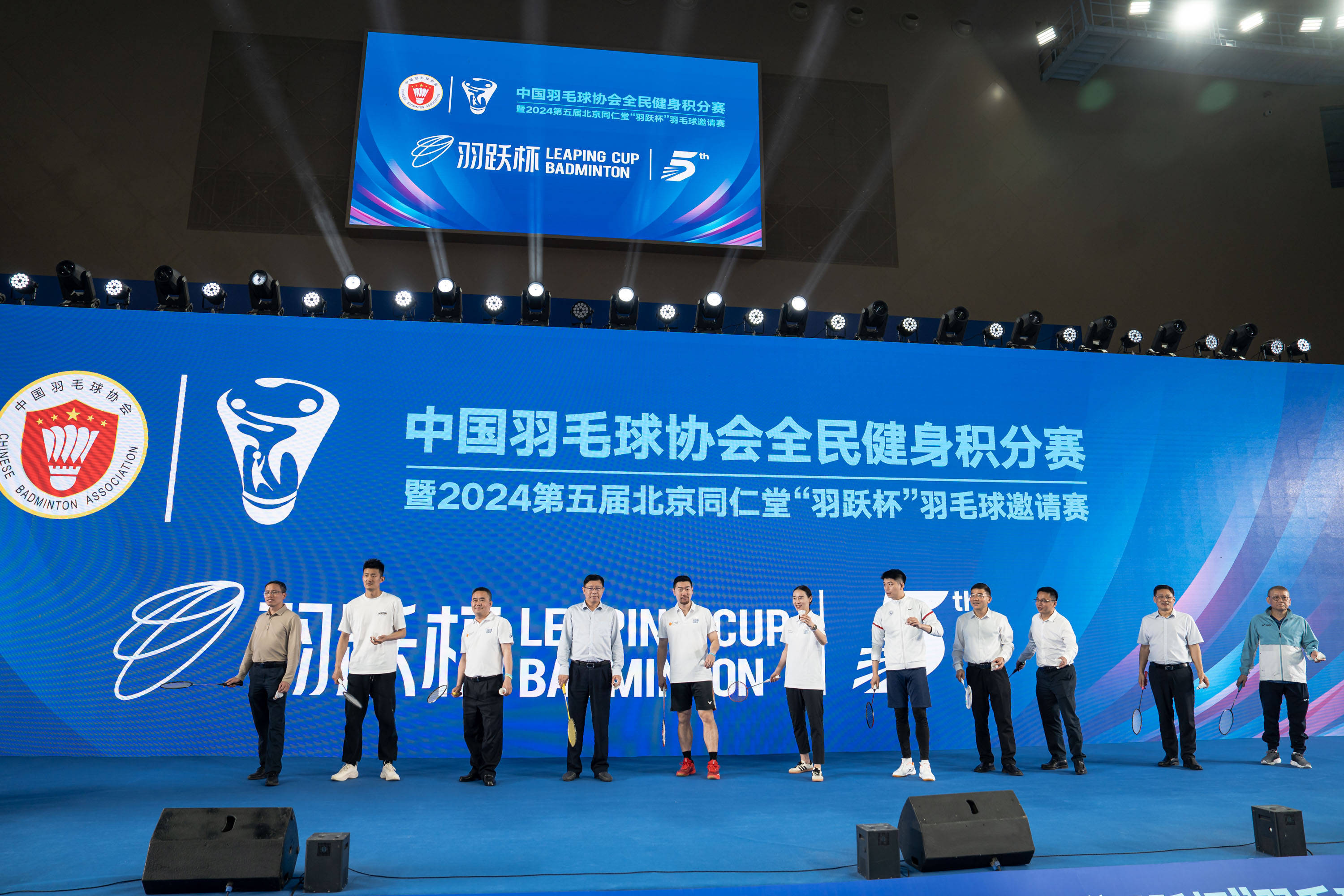 IM体育官方平台-关于韩国羽毛球队完胜日本羽毛球队,谌龙统治全场的信息