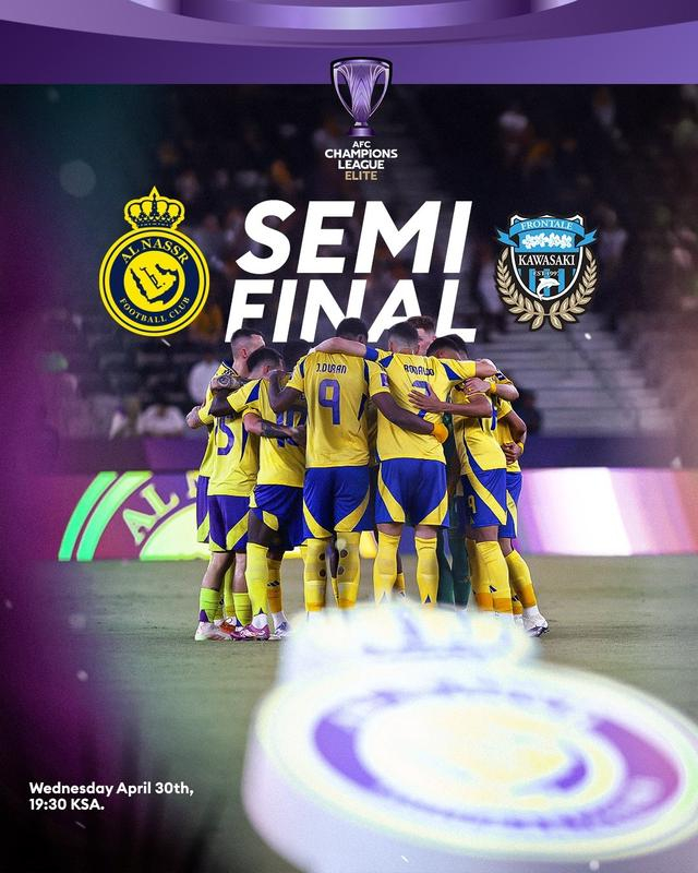 IM体育官网入口-曼城逆袭巴塞罗那，欧冠八强资格稳固