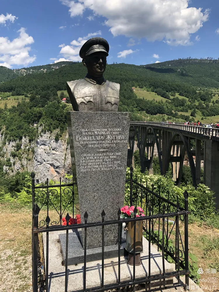 IM体育-黑山在欧洲锦标赛中取得巨大成功