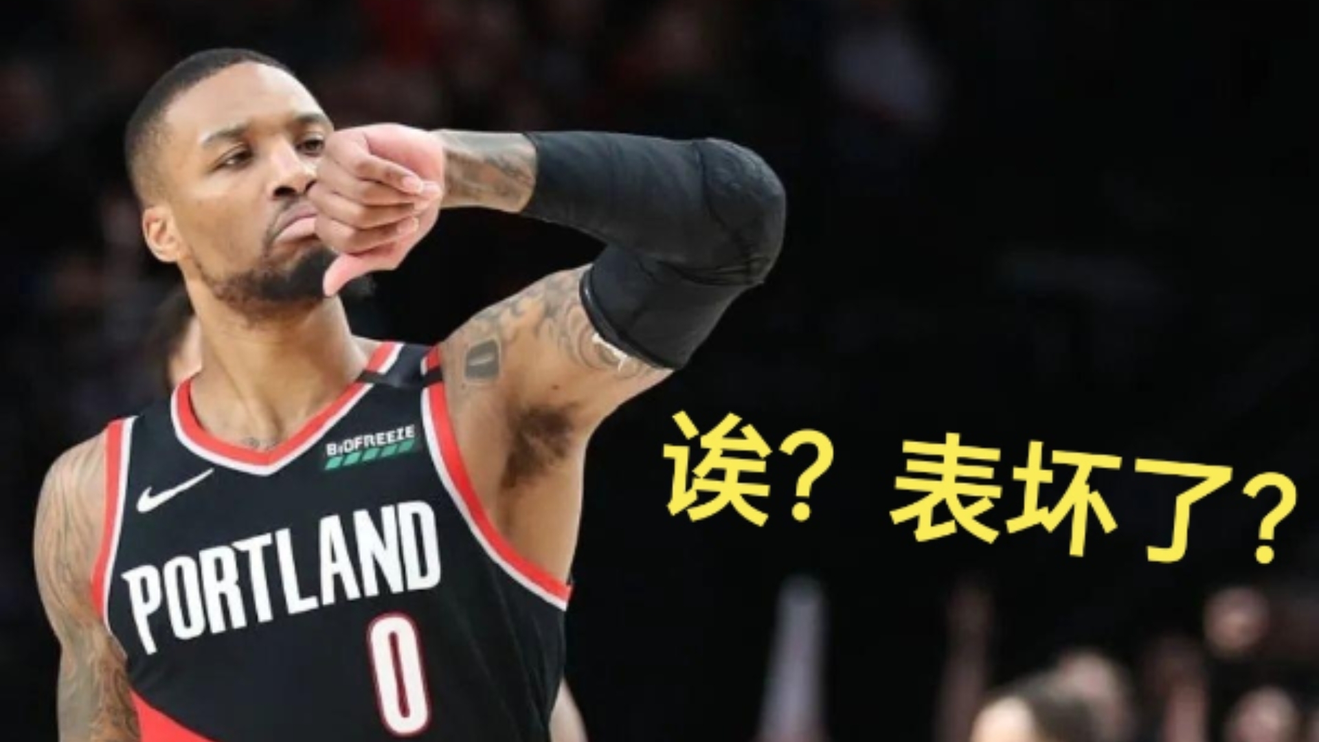 IM体育官方网站-开拓者不敌活塞，利拉德用最后一球助攻落败