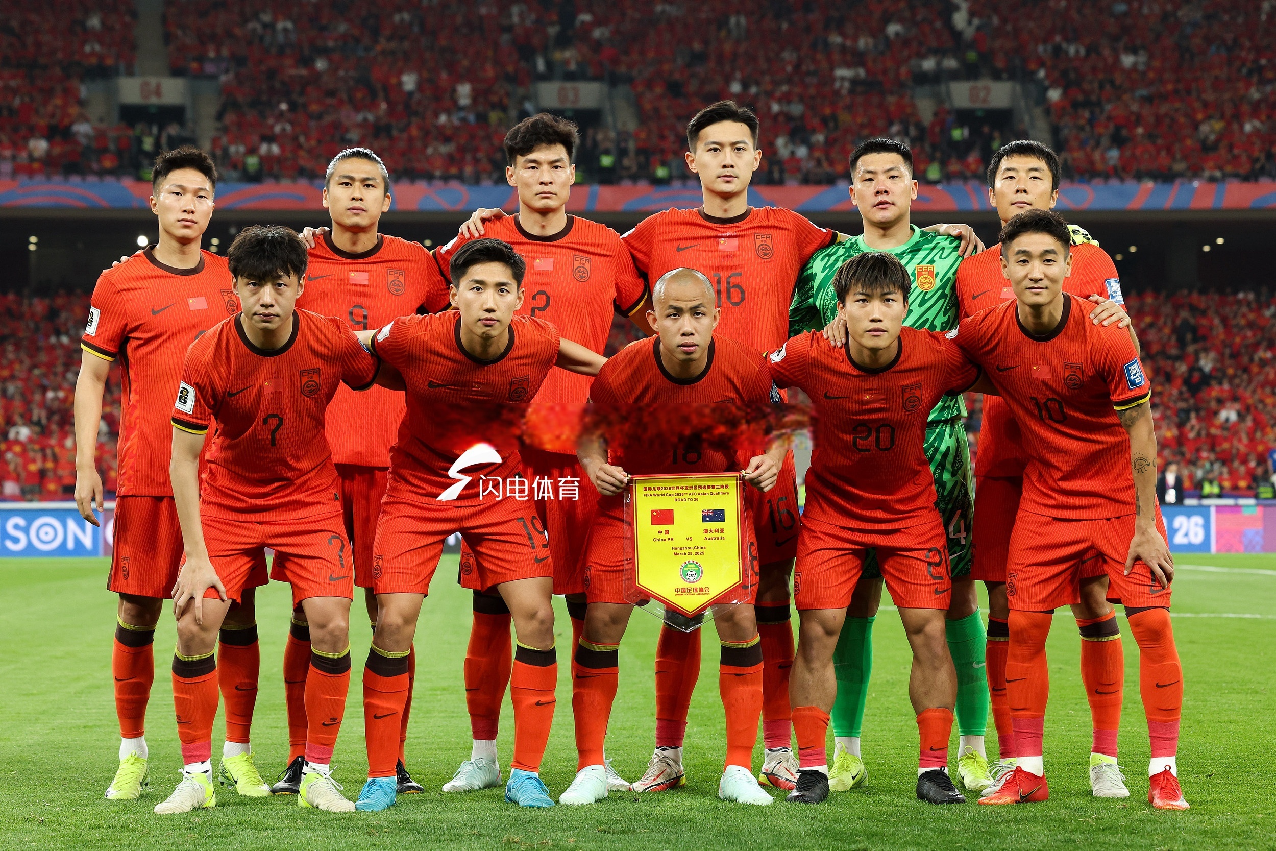 IM体育官网-中国足球联赛举办首场激烈交锋