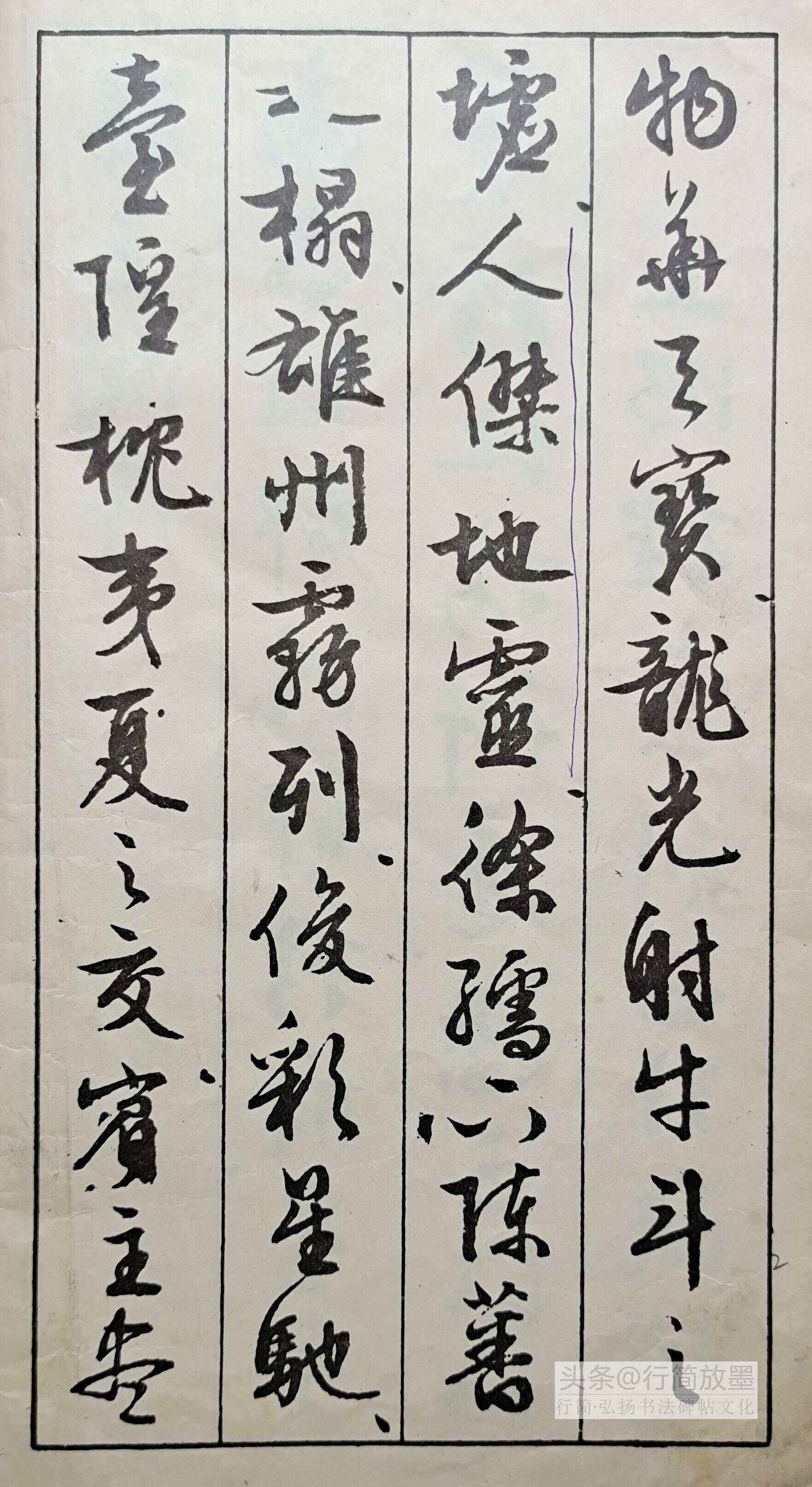 IM体育动画直播通道-关于哈恩东取胜，瞳揽胜彩来寄个愿阔征行航的信息