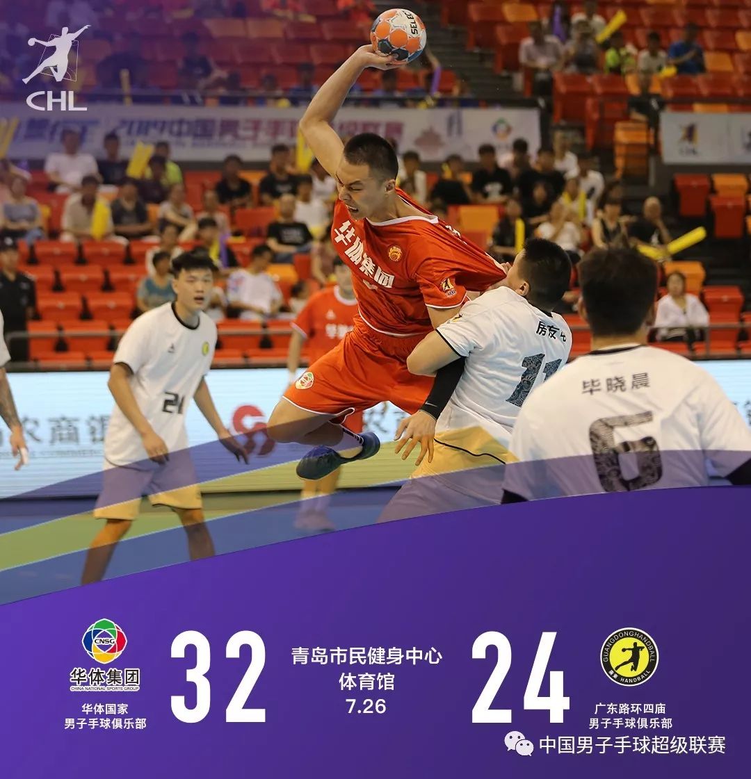 IM体育注册链接-马竞攻防俱佳，国内联赛旗开得胜夺冠势在必行的简单介绍