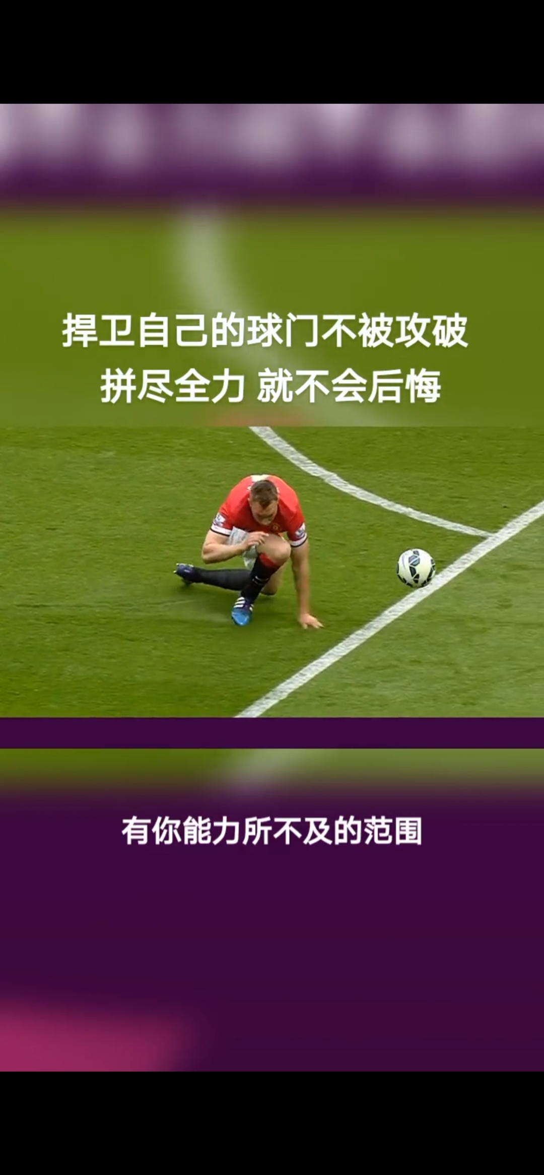 IM体育数据分析平台-球队士气低迷,主场不胜为球迷担忧