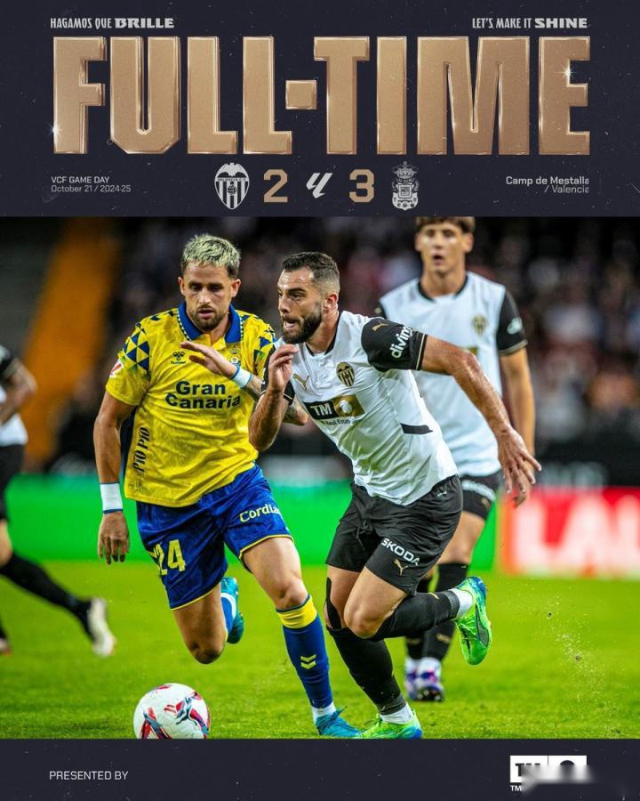 IM体育官方平台-包含瓦伦西亚逆袭，西甲豪门创造历史的词条