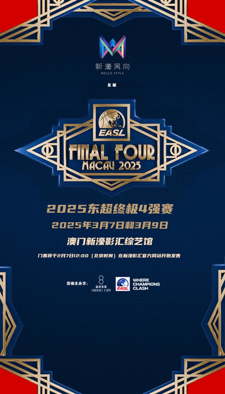 IM体育官方平台-关于亚洲篮球职业联赛下轮比赛火爆展开的信息