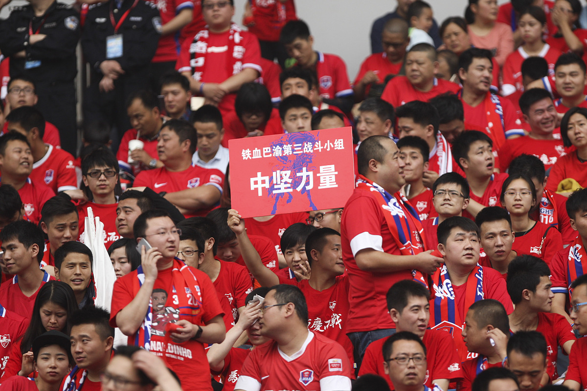 IM体育社区互动入口-国足取得连胜,引发球迷狂热热议