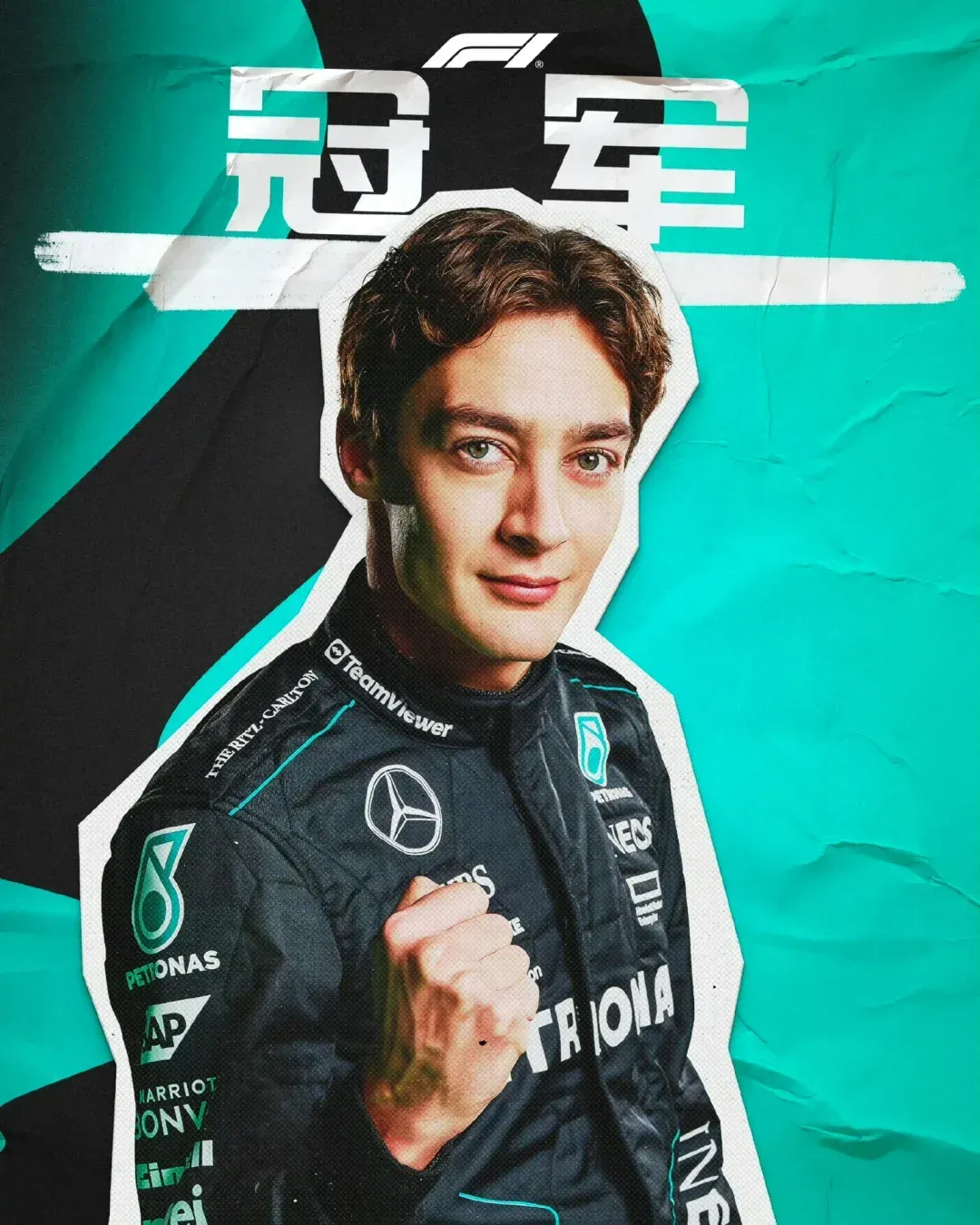 IM体育数据分析平台-红牛车队翻盘雷诺车队,拉塞尔扛起全队的简单介绍